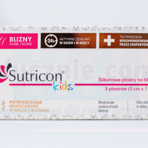 Силіконовий пластир від шрамів Sutricon Kids 3* 7см 1шт